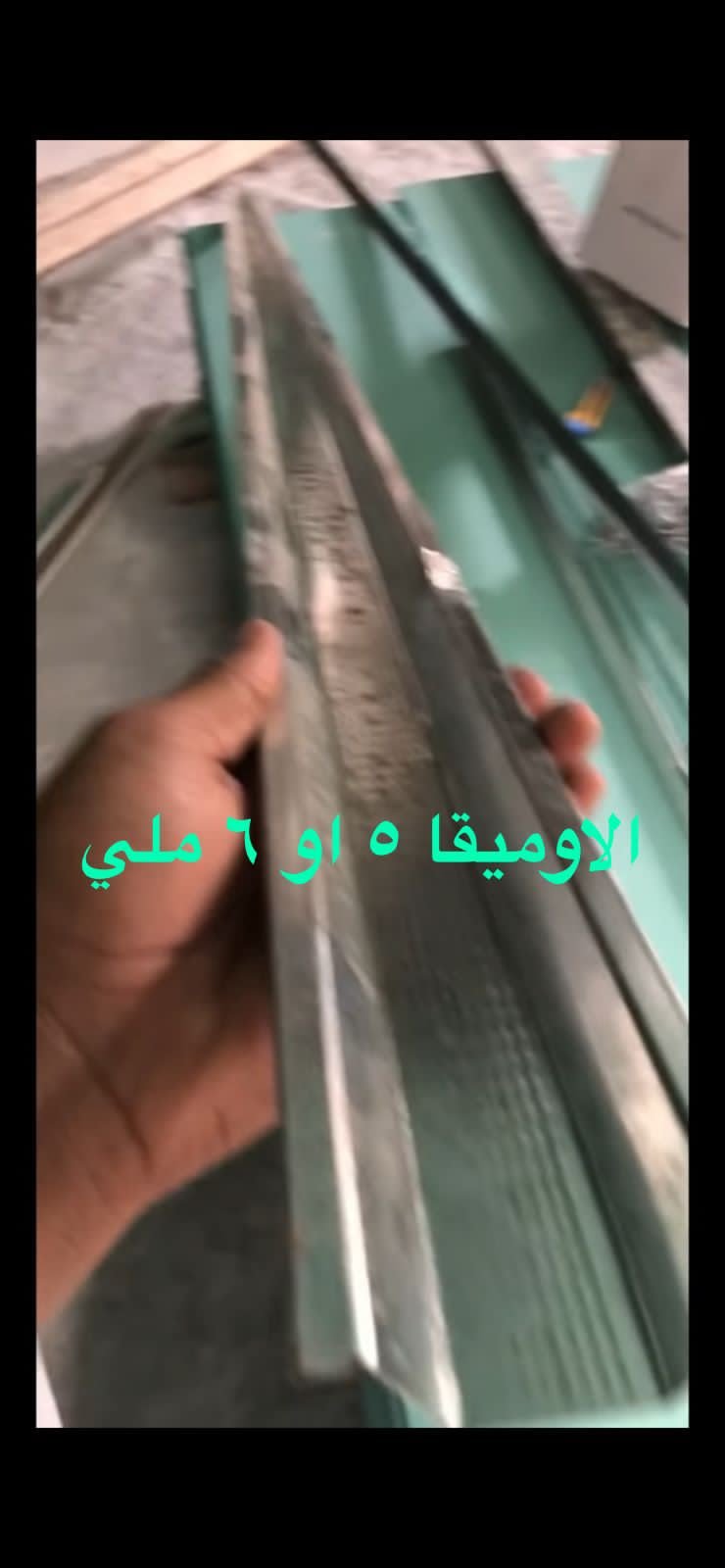 تركيب الجبس بورد في جدة