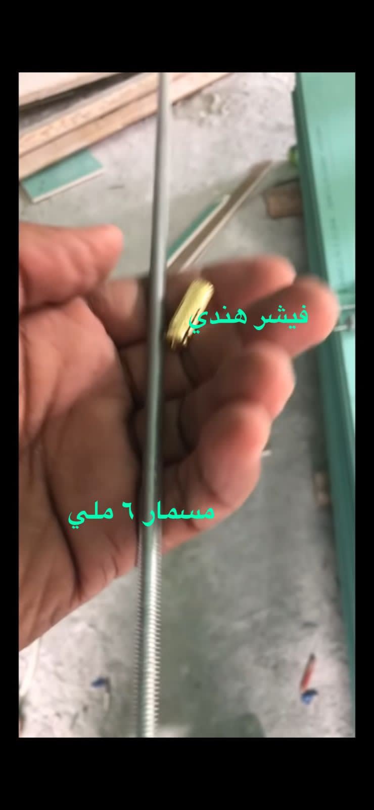 أعمال الديكور والجبس بورد في جدة