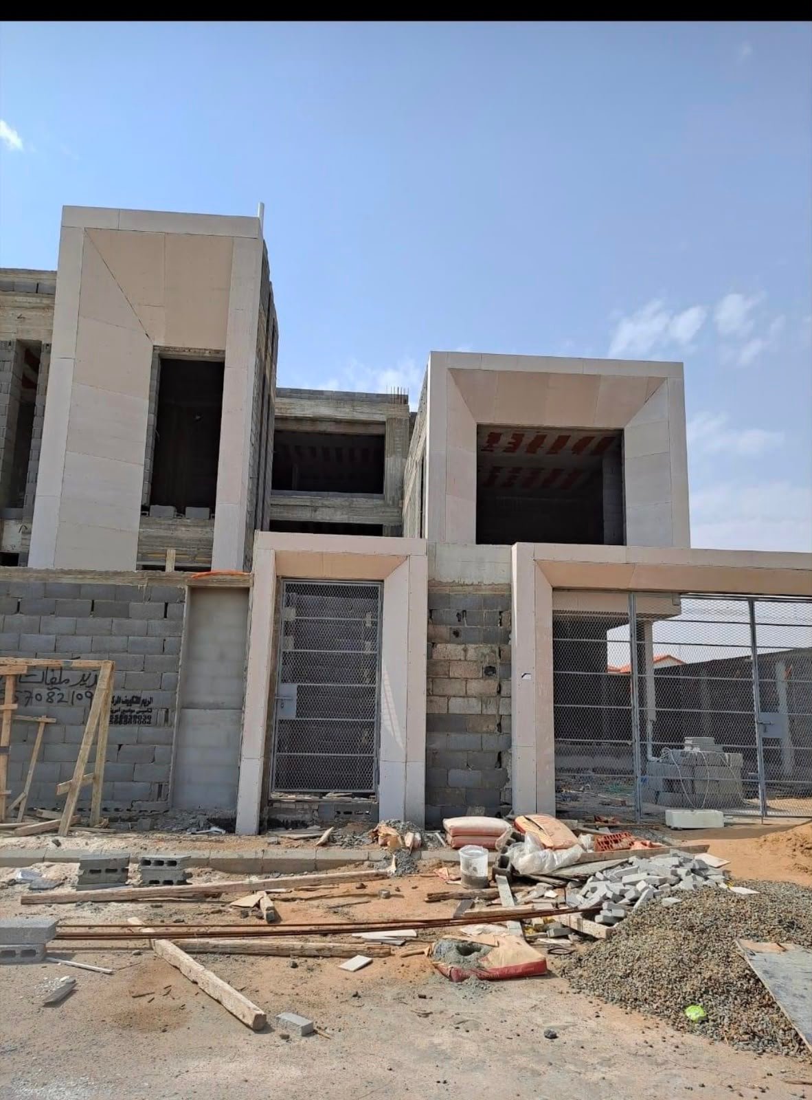 أعمال جبس بورد جدة